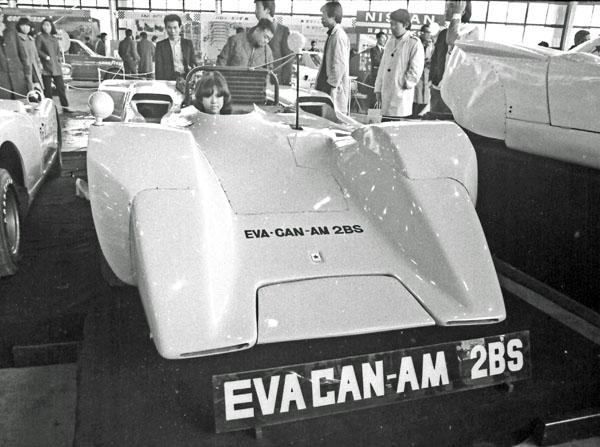 (06-4a)233-70 1970 Eva CAN-AM 2BS.jpg